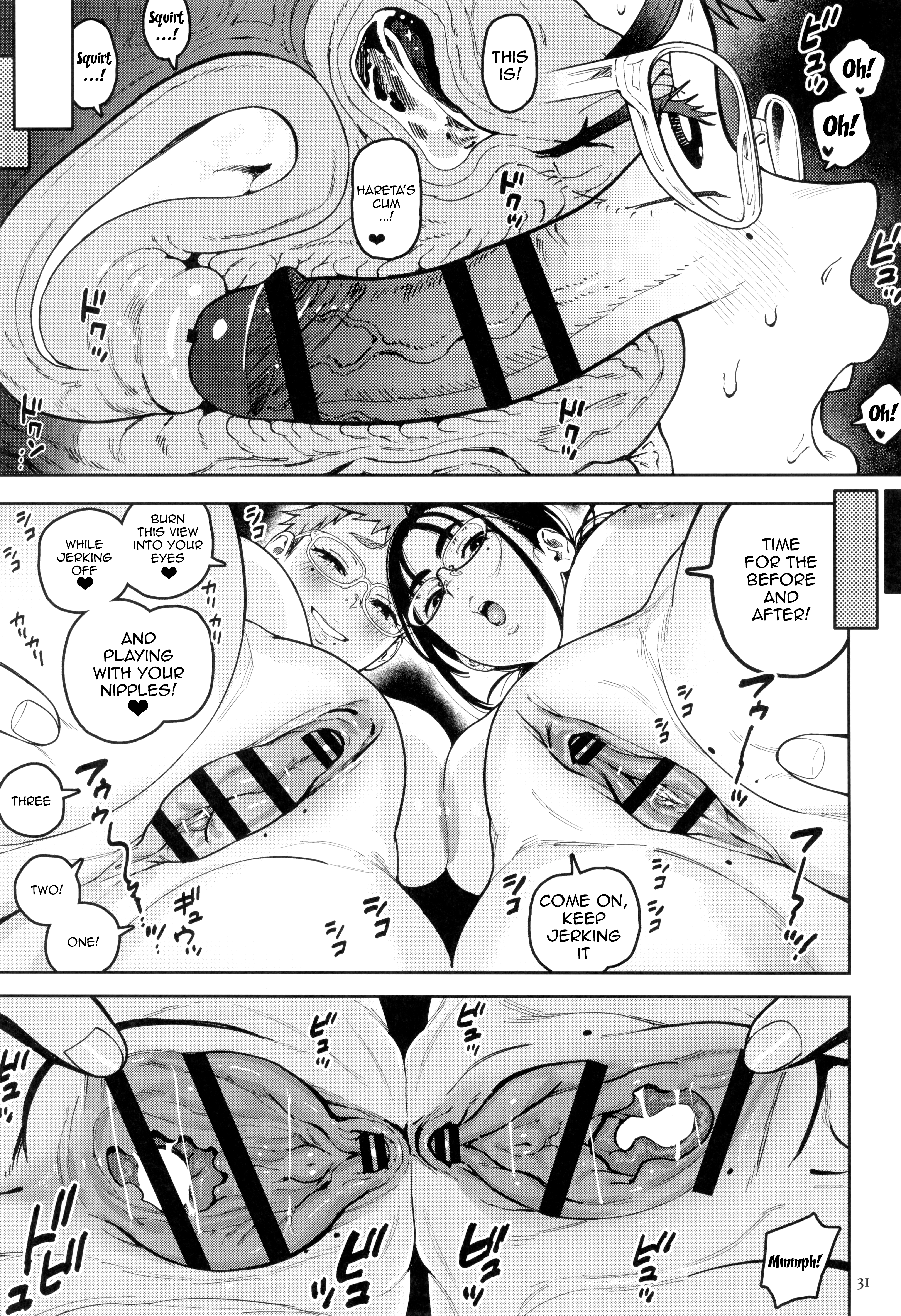 Hentai Manga Comic-Hareta-kun Is Now The Manga Research Club's Pet-Read-26